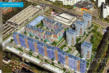 Продам 1-кімнатну квартиру в новобудові, Северная Салтовка, Код: 809803/1