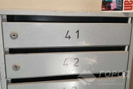 Продам 3-х кімнатну квартиру, Северная Салтовка, Код: 809883/1