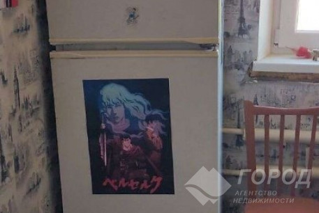 Сдам 1-кімнатну квартиру, Салтовка, Код: 810153/1