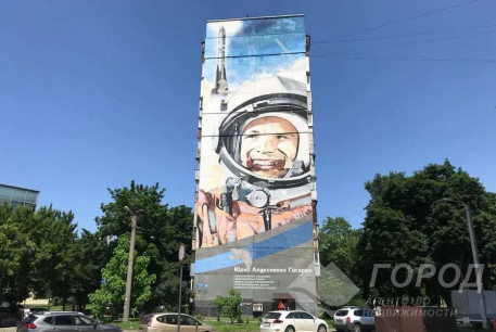 Сдам 3-х кімнатну квартиру, Гагарина проспект, Спортивная метро, Код: 810174/1