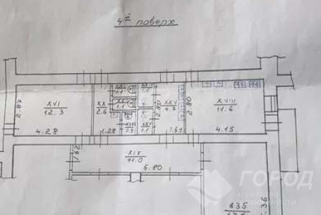 Продам 1-кімнатну квартиру, Залютино, Код: 810256/1