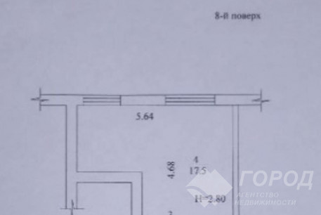 Продам 1-кімнатну квартиру в новобудові, Салтовка, Код: 810256/2