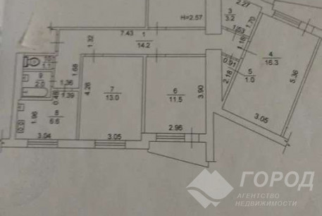 Сдам 3-х кімнатну квартиру, Северная Салтовка, Код: 810672/1