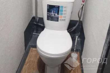 Сдам 1-кімнатну квартиру, Рогань, Роганский ж/м, Код: 810717/1