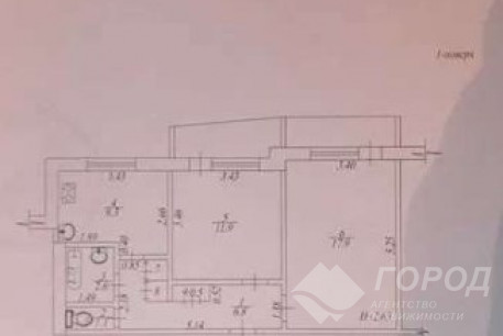 Продам 2-х кімнатну квартиру, Холодная Гора, Холодная Гора метро, Код: 810742/1
