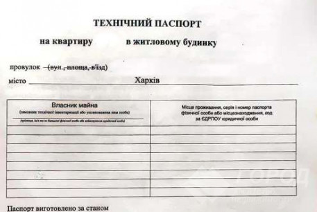 Продам 1-кімнатну квартиру в новобудові, Центр, Код: 810797/2