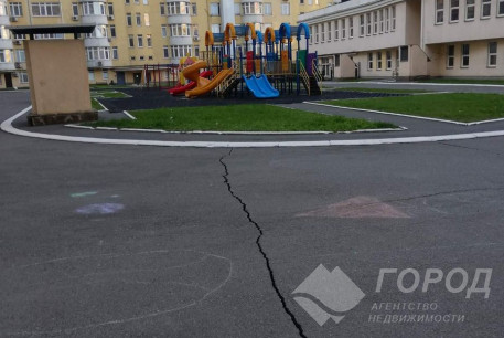 Продам 2-х кімнатну квартиру, Холодная Гора, Код: 810934/1