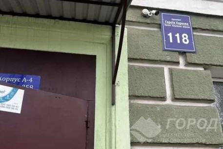 Сдам 1-кімнатну квартиру, Салтовский, Завод им. Малышева метро, Код: 811005/1