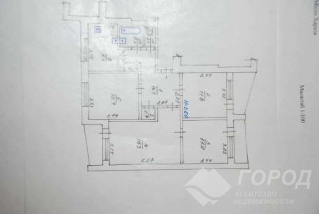 Продам 4-х кімнатну квартиру, Салтовка, ТРК Украина, Код: 811032/1