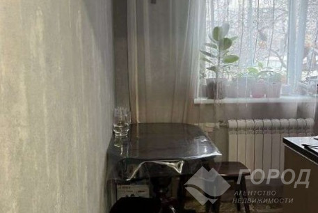 Продам 1-кімнатну квартиру, Рогань, Код: 811182/1