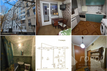 Продам 1-кімнатну квартиру, Салтовка, Код: 811354/18