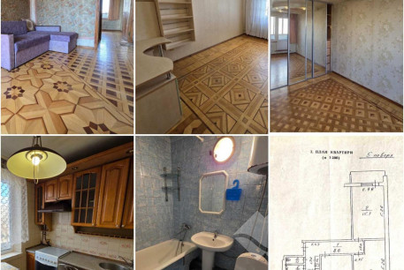 Продам 3-х кімнатну квартиру, Салтовка, Код: 811354/19