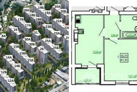 Продам 1-кімнатну квартиру в новобудові, Холодная Гора, Код: 811354/41