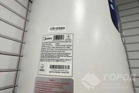 Продам 1-кімнатну квартиру, Гагарина проспект, Проспект Гагарина метро, Код: 811537/3