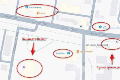 Сдам 2-х кімнатну квартиру, Одесская, Код: 811610/1