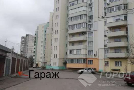 Продам 2-х кімнатну квартиру, Салтовка, Героев Труда метро, Код: 811771/1