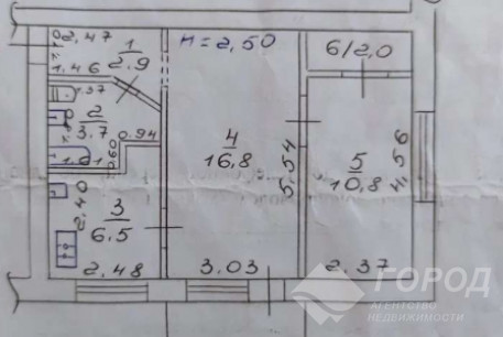 Продам 2-х кімнатну квартиру, Новые дома, Код: 811778/2