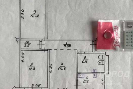 Продам 3-х кімнатну квартиру, Салтовка, Студенческая метро, Код: 811846/1