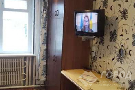 Продам гостинку, Песочин, Мобиль, Код: 812091/1