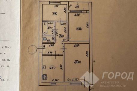 Продам 3-х кімнатну квартиру, Дергачевский р-н, Малая Даниловка, Код: 812129/1