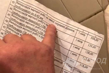 Сдам 3-х кімнатну квартиру, Салтовка, 603 м/р, Код: 812184/1