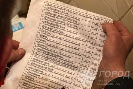 Продам 3-х кімнатну квартиру, Салтовка, 603 м/р, Код: 812184/2