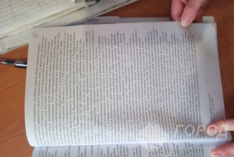 Продам 1-кімнатну квартиру, Бавария, Код: 812262/1