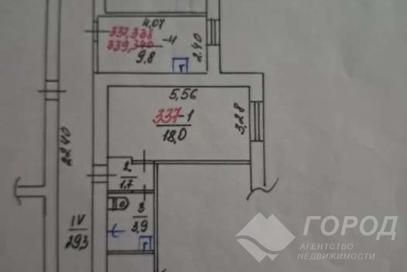Продам квартиру, Старая Салтовка, Код: 812264/1