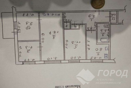 Сдам 4-х кімнатну квартиру, Одесская, Код: 812275/5
