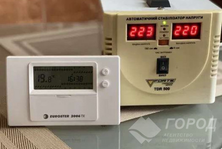 Продам 3-х кімнатну квартиру, Дергачевский р-н, Код: 812344/1