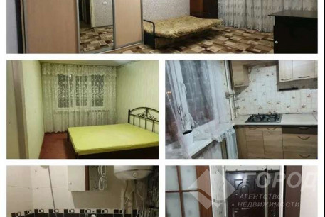 Сдам 2-х кімнатну квартиру, Павлово поле, 23 Августа метро, Код: 812358/1