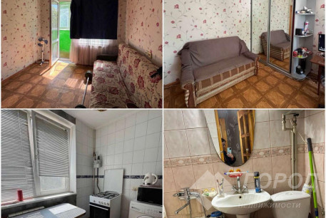 Продам 1-кімнатну квартиру, ХТЗ, Код: 812509/1