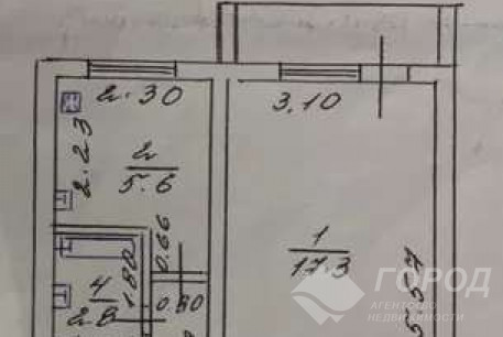 Продам 1-кімнатну квартиру, Салтовка, Героев Труда метро, Код: 812534/1