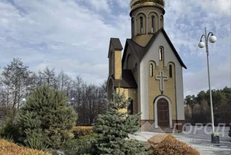 Продам 1-кімнатну квартиру, Песочин, Мобиль, Код: 812554/3