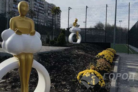 Продам 1-кімнатну квартиру, Песочин, Мобиль, Код: 812554/3