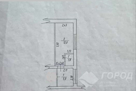 Продам 2-х кімнатну квартиру, Сосновая Горка, Научная метро, Код: 812573/3