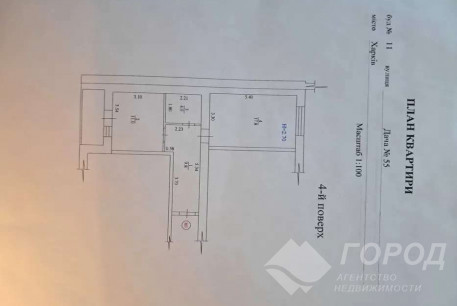 Продам 1-кімнатну квартиру, Жуковского, Код: 812649/1