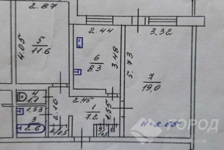 Продам 2-х кімнатну квартиру, Рогань, Роганский ж/м, Код: 812833/1