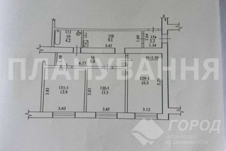 Продам 3-х кімнатну квартиру, Салтовка, Код: 812859/1