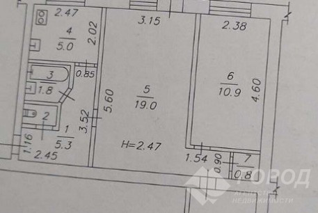 Продам 3-х кімнатну квартиру, Павлово поле, 23 Августа метро, Код: 812896/1