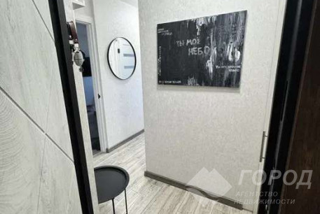 Продам 1-кімнатну квартиру, Песочин, Мобиль, Код: 812899/1