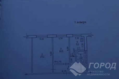 Продам 2-х кімнатну квартиру, Салтовка, Героев Труда метро, Код: 812933/1