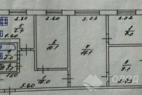 Продам 4-х кімнатну квартиру, Салтовка, Код: 812960/1