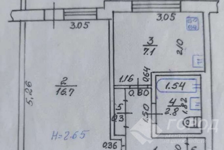Продам 1-кімнатну квартиру, Салтовка, Код: 812964/1