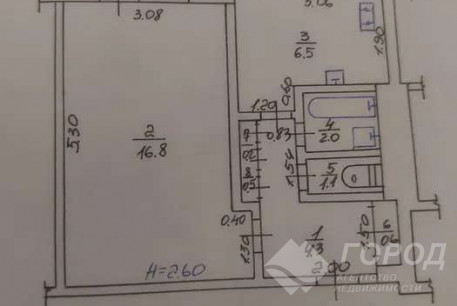 Продам 1-кімнатну квартиру, Павлово поле, Код: 813039/1