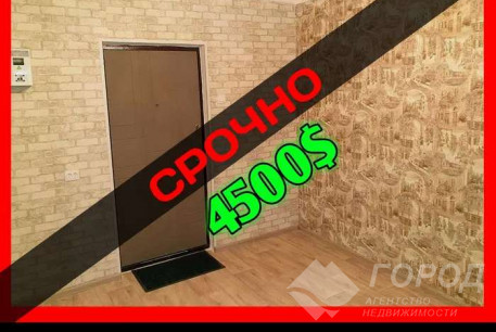 Продам гостинку, Завод Шевченко, Код: 813274/1