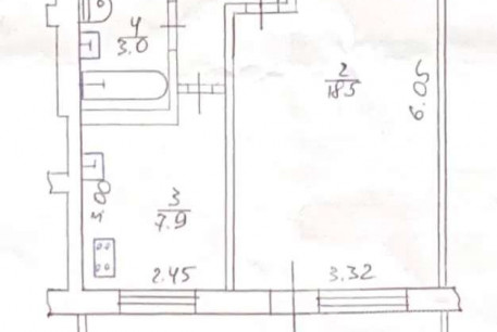 Продам 1-кімнатну квартиру, Рогань, Код: 813386/1