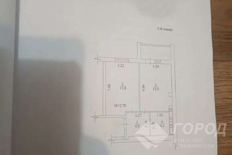 Продам 1-кімнатну квартиру в новобудові, Салтовка, Академика Павлова метро, Код: 813440/1
