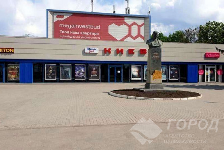 Продам 1-кімнатну квартиру, Новые дома, Маршала Жукова метро (Дворец спорта), Код: 813860/1