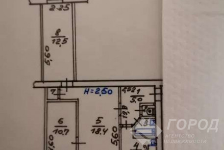 Продам 3-х кімнатну квартиру, Павлово поле, 23 Августа метро, Код: 814025/2